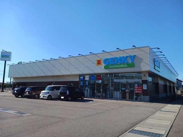 ドラックストア　ゲンキー条南小学校北店（ドラッグストア）まで450m