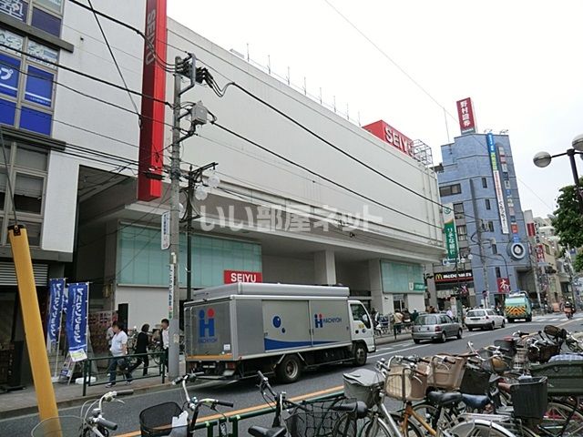 スーパー　西友（スーパー）まで1066m