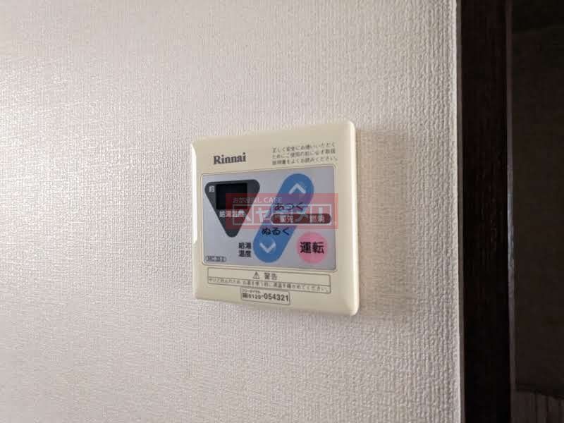 その他設備　設備