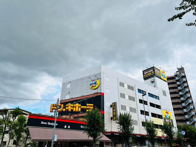 その他　ドン・キホーテ青戸店（その他）まで441m