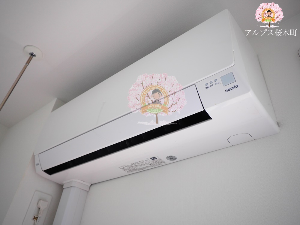 その他設備　別部屋参考写真