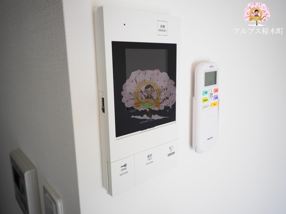 セキュリティ　別部屋参考写真