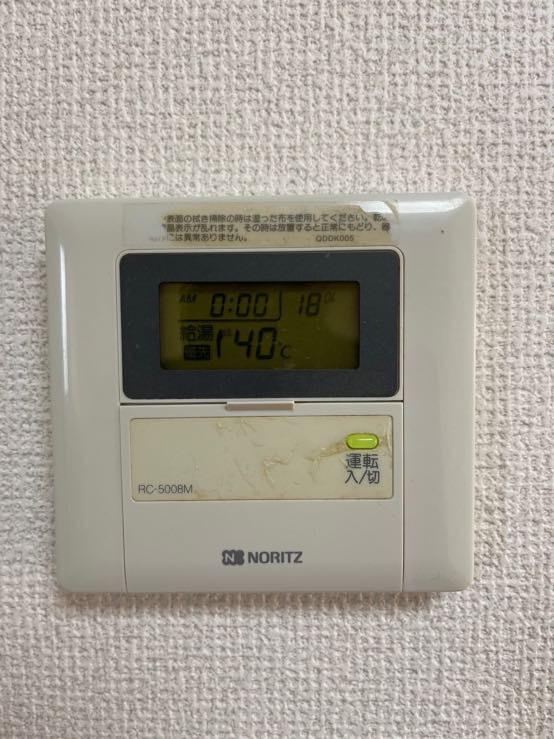 その他設備　※写真は別室です