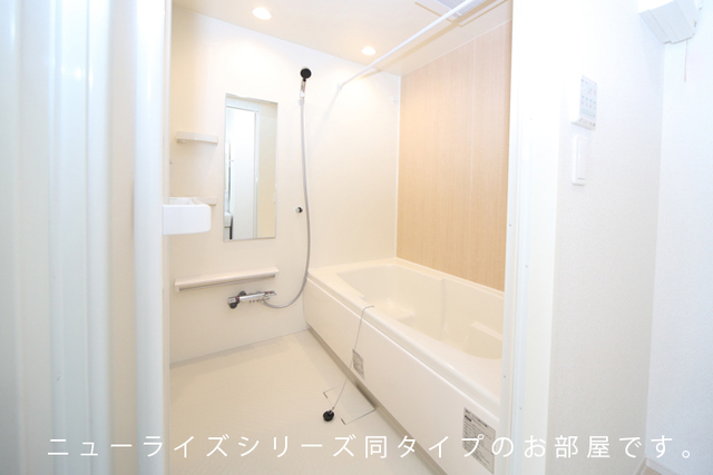 バス・シャワールーム　同一タイプ