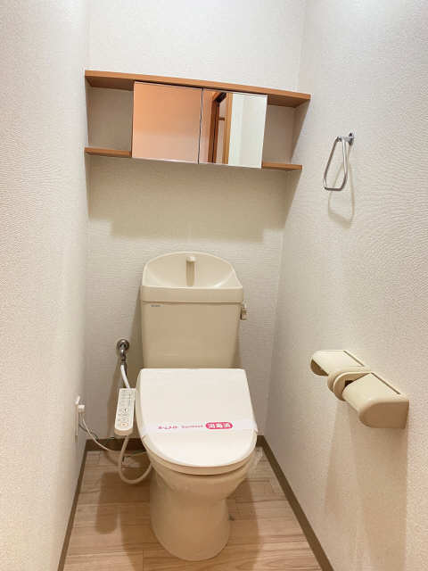 トイレ　シャワー付トイレ