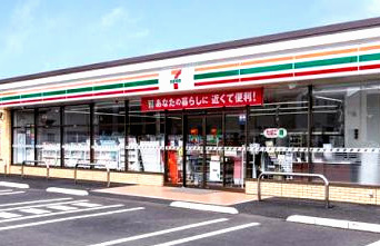 コンビニ　セブンイレブン 東久留米中央町6丁目店（コンビニ）まで338m