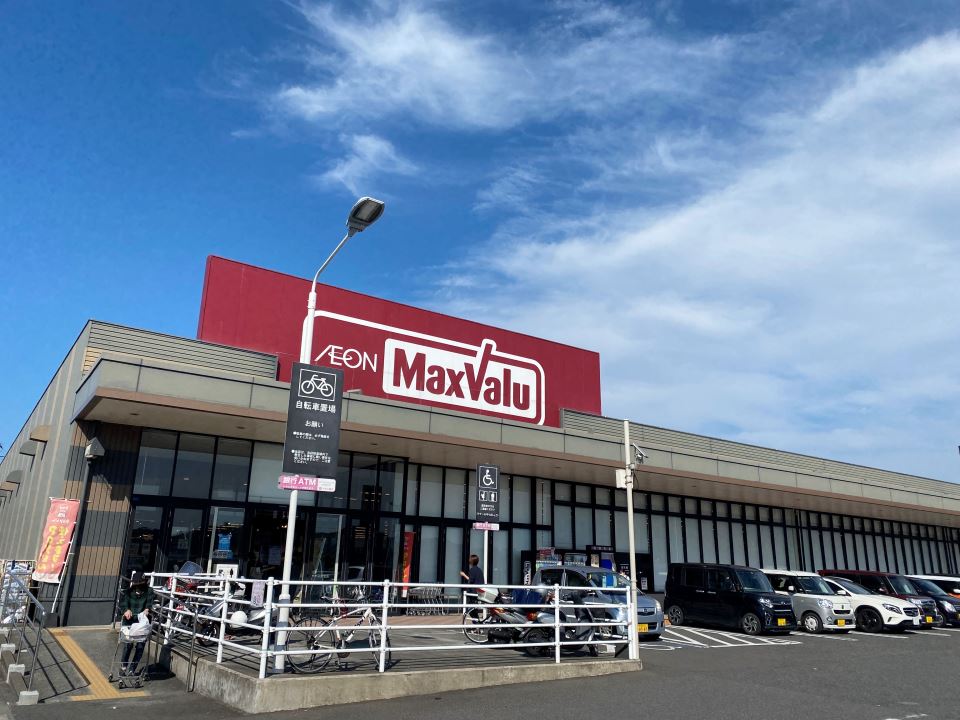 ショッピングセンター　マックスバリュ武岡店（ショッピングセンター）まで950m