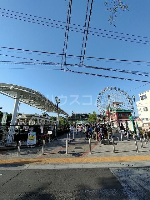 その他　あらかわ遊園（その他）まで1030m
