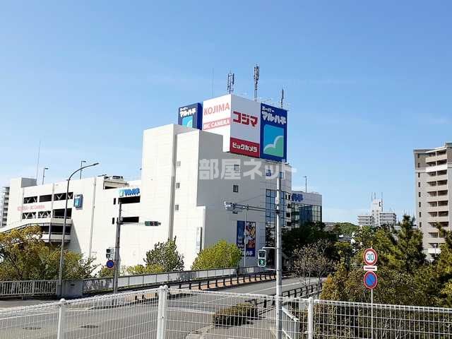 その他　コジマ×ビックカメラ 名谷店（その他）まで1508m