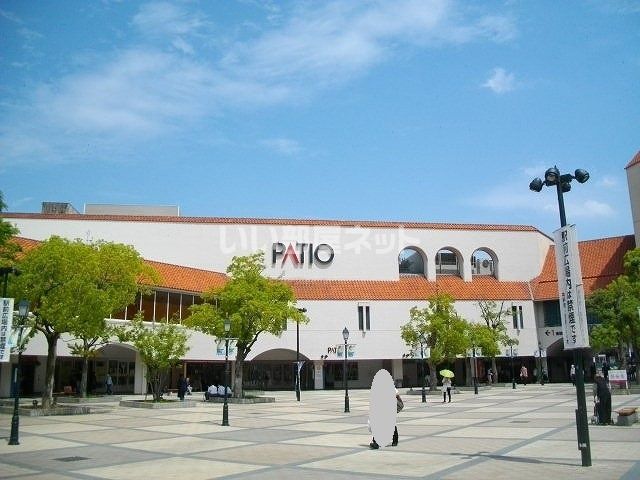 ショッピングセンター　須磨パティオ（ショッピングセンター）まで1650m