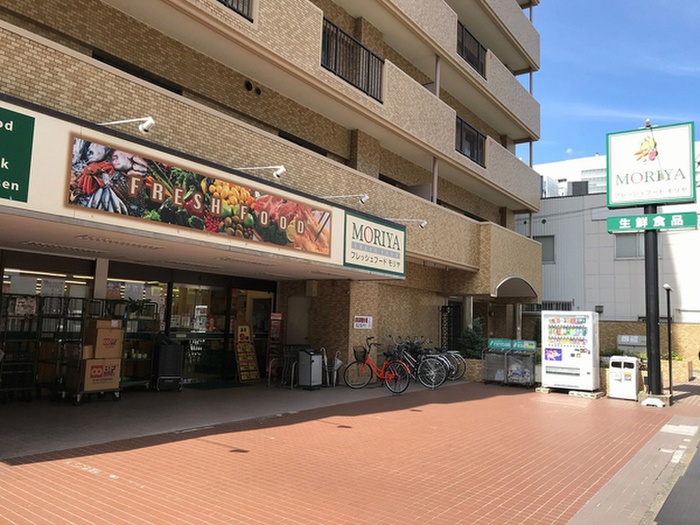 スーパー　フレッシュフードモリヤ大学病院前店（スーパー）まで235m