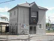 警察署・交番　下京警察署 塩小路交番（警察署・交番）まで390m