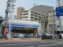 コンビニ　ローソン　昭和町店（コンビニ）まで250m