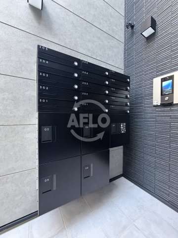 その他共有部分　ジェイドパレス千島　メールボックス