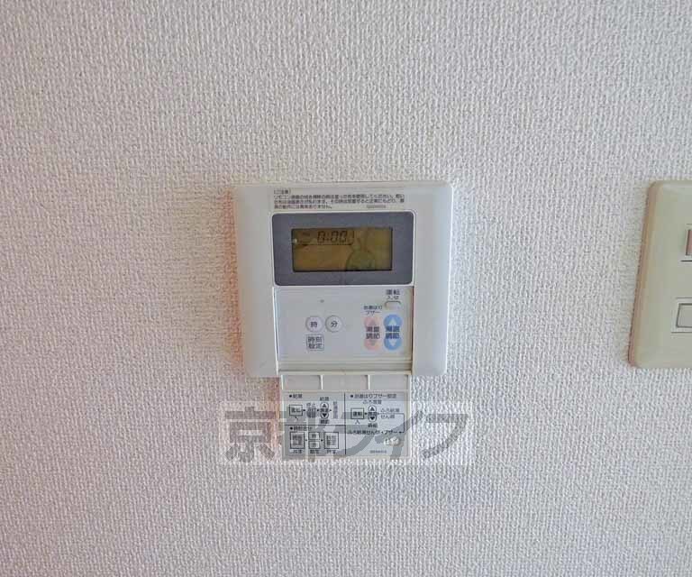 その他設備　給湯リモコンです。