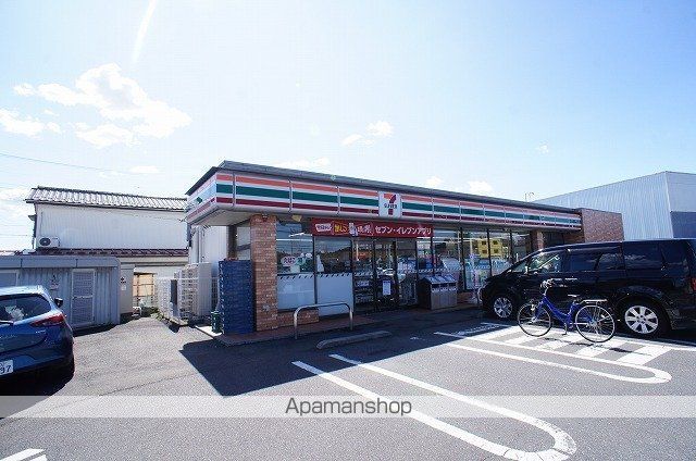 コンビニ　セブンイレブン　狭山下広瀬店（コンビニ）まで450m