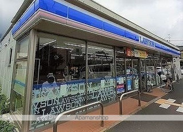 コンビニ　ローソン　狭山広瀬三丁目店（コンビニ）まで1100m