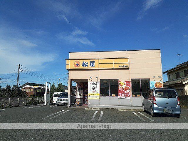 飲食店　松屋狭山根岸店（飲食店）まで450m
