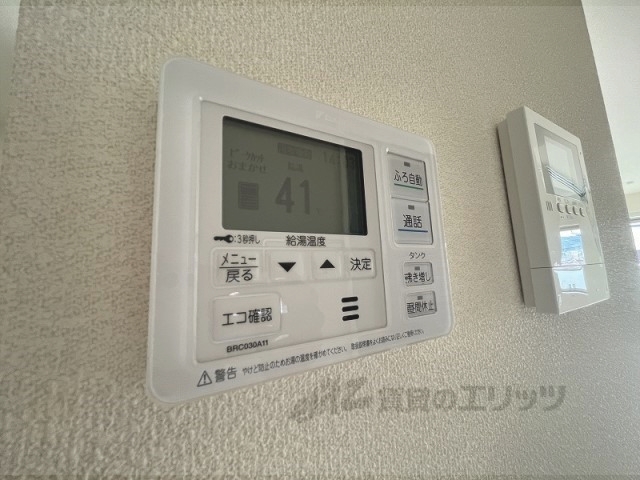 その他設備　給湯器リモコン