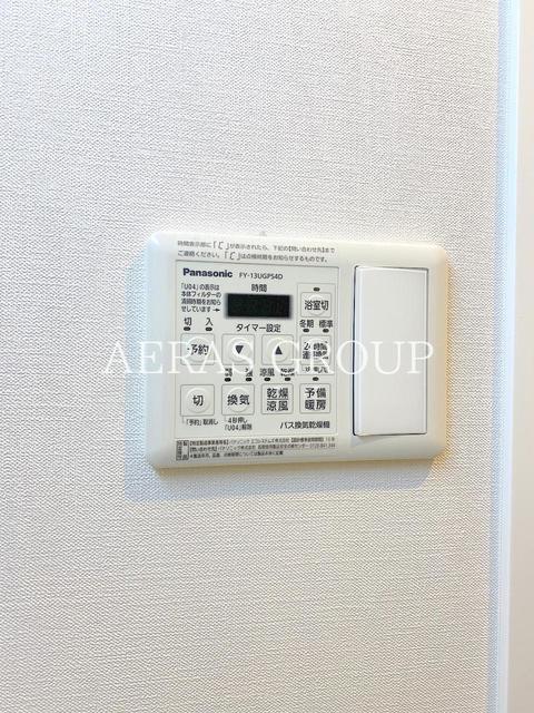 その他設備　同仕様