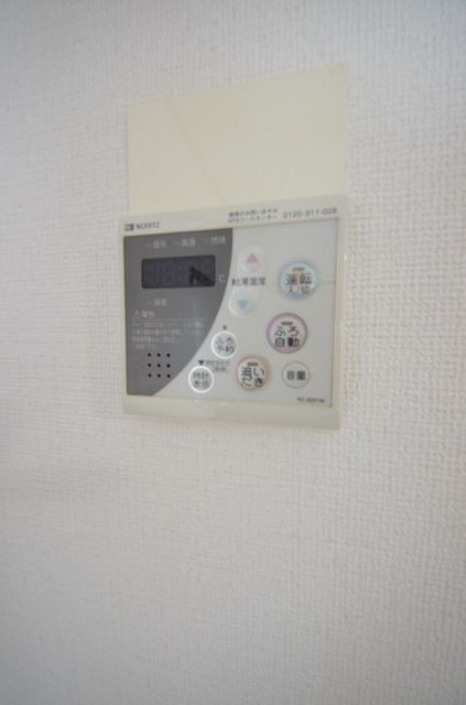 その他設備　給湯