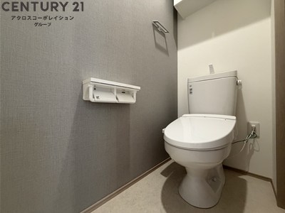 トイレ　ゆったりとした空間のトイレです