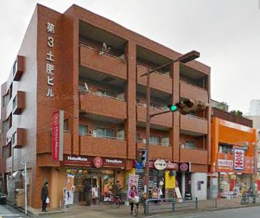 飲食店　ほっともっと港町店（飲食店）まで484m