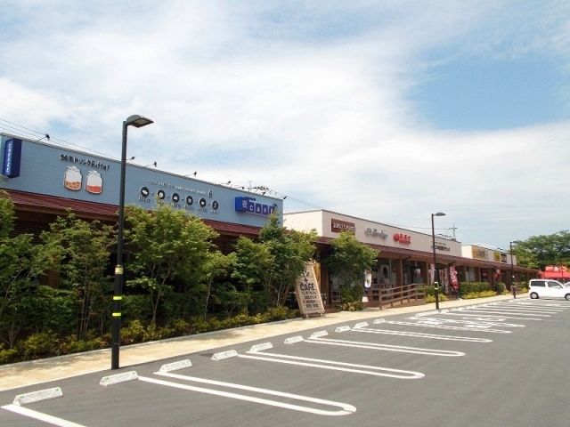 その他　にじの森プラザ（その他）まで280m