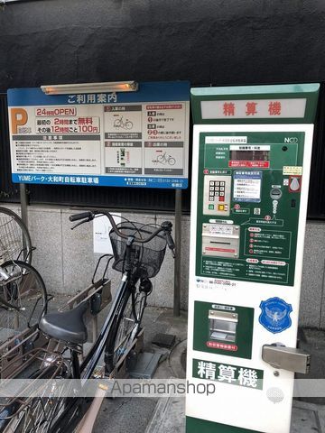その他　ＹＵＭＥパーク・大和町自転車駐車場（その他）まで100m