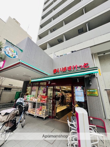 スーパー　まいばすけっと 台東千束店（スーパー）まで371m