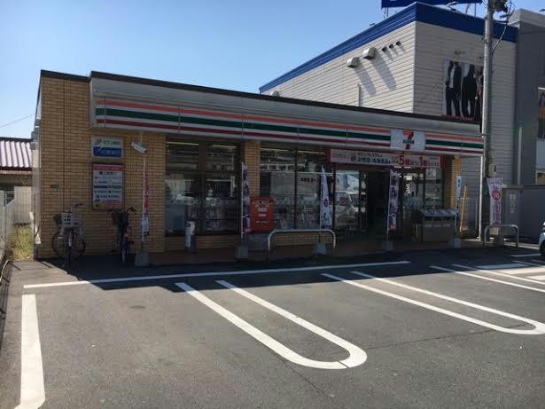 コンビニ　セブンイレブン広島八木２丁目店（コンビニ）まで160m