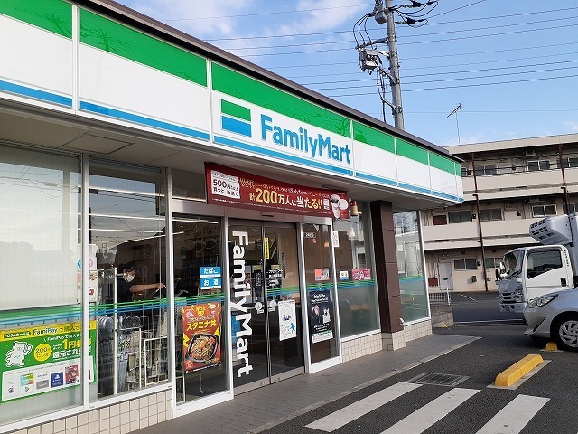 コンビニ　ファミリーマート狭山柏原南店（コンビニ）まで538m
