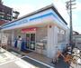 コンビニ　ローソン北野白梅町店（コンビニ）まで650m