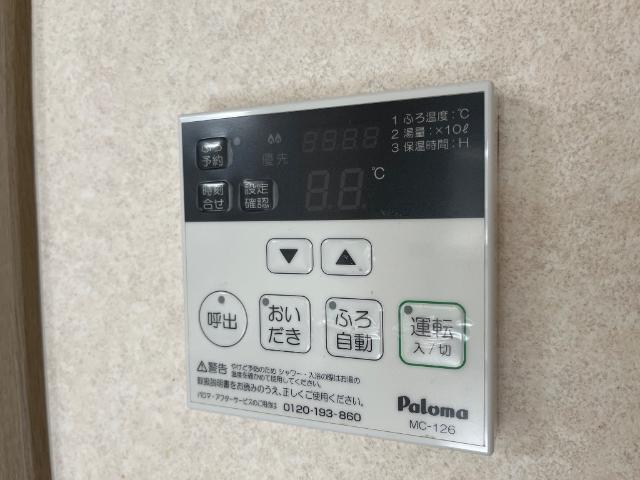 その他設備　室内設備