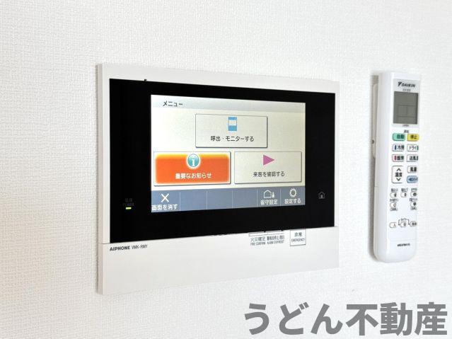 セキュリティ　うどん県のお部屋探しはうどん不動産へ うどんちゃんとLINE