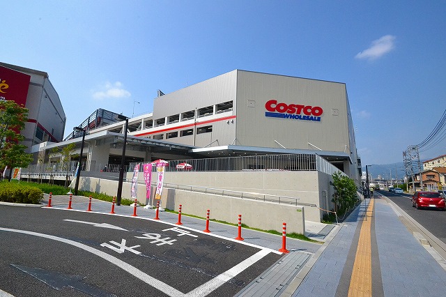 スーパー　コストコ（スーパー）まで321m