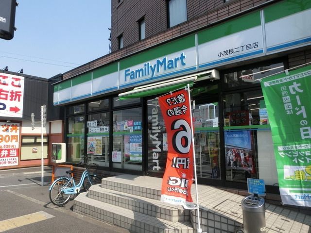 コンビニ　ファミリーマート（コンビニ）まで350m