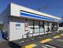 コンビニ　ローソン上佐野店（コンビニ）まで350m