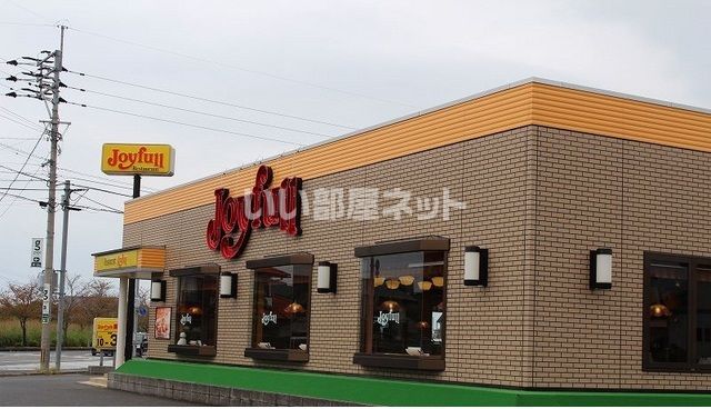 飲食店　ジョイフル 唐津鏡店（飲食店）まで357m
