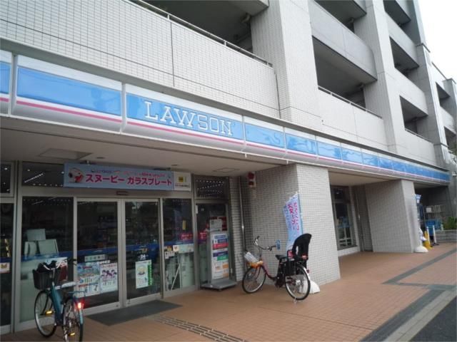 コンビニ　ローソン新城中町店（コンビニ）まで450m