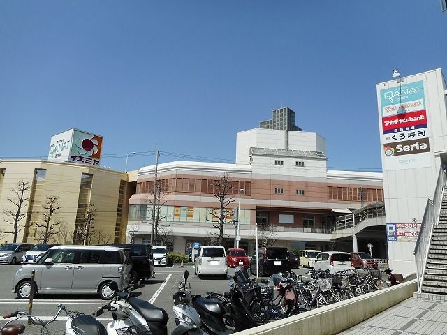 ショッピングセンター　イズミヤ様（ショッピングセンター）まで1000m