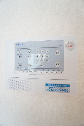 セキュリティ　※同物件・同タイプの写真です。
