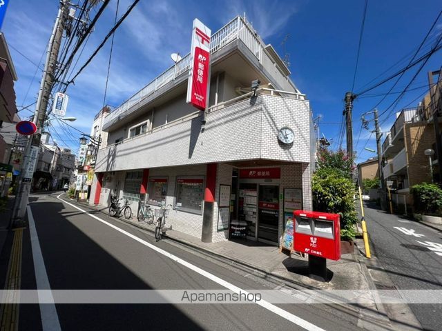 郵便局　豪徳寺駅前郵便局（郵便局）まで4439m
