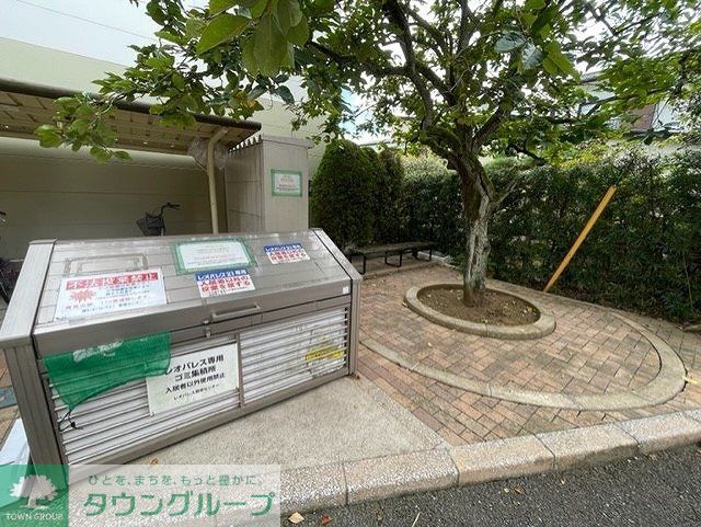 その他　ゴミ集積所
