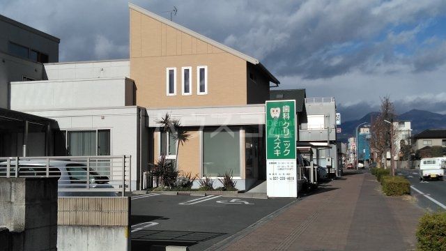 病院　歯科クリニック・スズキ（病院）まで539m