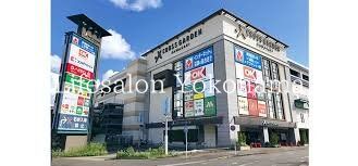 ショッピングセンター　クロスガーデン川崎（ショッピングセンター）まで850m