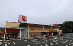 スーパー　ベルク 鎌ケ谷富岡店（スーパー）まで1788m