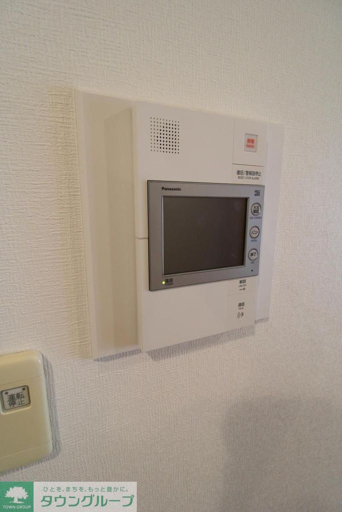 セキュリティ　設備