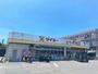 スーパー　タイヨー吉野中央店（スーパー）まで1500m