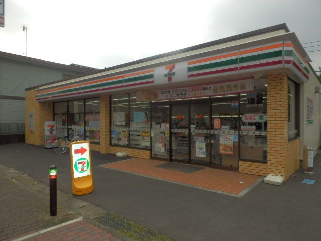 コンビニ　セブンイレブン厚木田村町店（コンビニ）まで74m